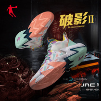 Jordan Basketball Shoes Mens New Breathable Anti-Slip Shock Absorbing Wear Real Combat Sneakers Shoes Teen Shoes Students Sneakers