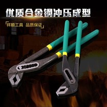 Effect of strong water pump pliers olecranon shui guan qian multi-function manually water pump pliers wrench caliper tools pliers