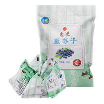 Heilongjiang official Zhongzhi Meideng blueberry dried dried blueberry snacks without added baking anthocyanins 500g
