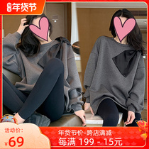 Plus velvet thick pregnant womens sweater women autumn and winter 2021 New loose size fat MM winter coat coat spring and autumn