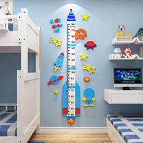 Measuring ruler height 3d three-dimensional sticker baby childrens room wall decorations bedside bedroom layout cartoon painting