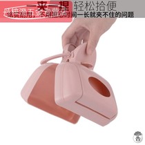 Dog ten toilet pick up dog poo pick shit clip dog shit cleaning stool tools portable shoveling shitzer pet supplies