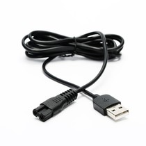 Suitable for bully king 821 2112 hairdryers charger electric push cut power cord accessories