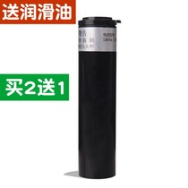 Suitable for LILI Lili force 9555 5660 5670 5680 hairdryers electric push cut lithium battery