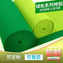 Green carpet thickened staircase cloth exhibition stage long-term full kindergarten ceremony anti-skid project simulation lawn