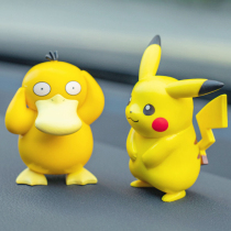 Po Ke Dream Series Daquan Pikachu perfume ornaments car temporary parking sign small fire dragon mobile phone card