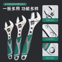 Multifunction active wrench bag plastic anti-slip handle 8 inch 10 inch 12 inch Living mouth plate Large opening pipe pliers