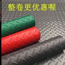Outdoor floor leather waterproof sunscreen Outdoor wear-resistant PVC plastic rubber carpet waterproof non-slip floor mat Household