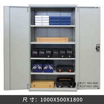 Heavy tool cabinet thickened iron cabinet Workshop double door multi-function hardware repair tools storage box locker