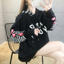 Autumn 2021 new large size womens clothing fat mm age reduction fashion salt sweatshirt hiphop fried street clothes show thin