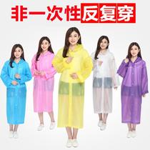 Non-disposable raincoat adult hiking Korean fashion thick men and women transparent raincoat outdoor students increase poncho