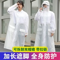Thickened adult single male and female raincoat raincoat long full body single men and women fashion transparent rainstorm electricity