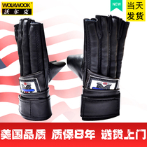 Childrens new Thai boxing gloves half finger adult male and female loose fighting baton training tactics UFC Boxing Gloves