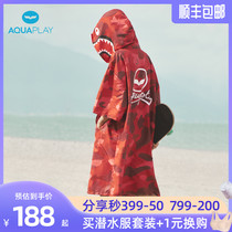 AquaPlay dive speed dry bathrobe winter swimming bath towel sunscreen red shark cloak adult beach changing hood with cap