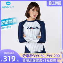 aquaplay wetsuit woman split long sleeve swimsuit sunscreen jellyfish professional surf speed dry swimsuit