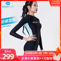 aquaplay diving suit womens split trousers long sleeve bathing suit jellyfish coat sun protection professional surf suit set quick-drying