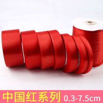 Big red cloth ribbon ribbon hairband handmade wedding car exterior mirror ribbon air conditioner air outlet polyester cloth tape