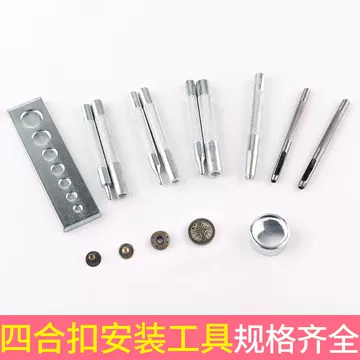 勾玉材料他一式 831模具-831模具促销价格、831模具品牌- 淘宝