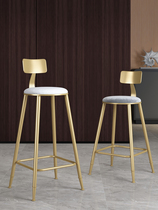 Nordic bar chair simple light luxury home gold bracket bar stool high chair bar chair backrest bar front desk stool