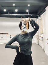 National Day 11 new dance trumpet sleeve bottoming classical dance clothing long irregular practice clothes costume repair