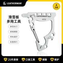 Leatherman Letterman Card Tool Frost Rime Snowboard Multifunctional Equipment Portable Repair Card