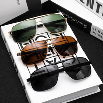 Fishing polarized ink mirror female summer male driving retro 2022 sunglasses 2022 new driving glasses Han version color change