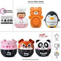 Kitchen Cooking Timer Mechanical Clockwork Alarm Clock alarm clock Saucepan Soup To Timer Creative Cartoon Pooch Reminder
