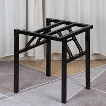Rectangular height about 60cm table legs foldable simple folding table legs bracket table frame household small table legs