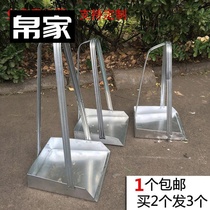  High handle metal tin garbage School unit garbage Iron pick shaking shovel Sweeping sanitation dustpan Pinch bucket