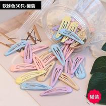 Children hairclip hairpin cute baby hair accessories bbclip headgear banghai clip side clip girls dont hurt hair duckbill clip