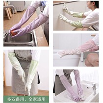 Washing dishes gloves women extended winter waterproof rubber plus velvet thickened kitchen durable flocking one laundry housework