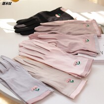 Young spring and summer ladies gloves protection autumn anti-breathable net anti-skid training five fingers to absorb sweat