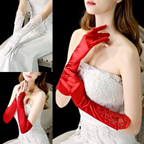 Bride wedding gloves lace white wedding hand gauze sleeve dress long satin summer vintage