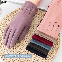 Winter ladies plus velvet riding Korean touch screen thickened warm leak outdoor winter cycling student gloves