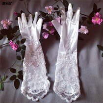 Wedding lace long white Korean version of travel dress long gloves wedding ceremony bride gloves satin