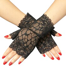 Leaked half finger head lady fingerless hand sleeve short thin lace wedding dress sexy cover back gloves