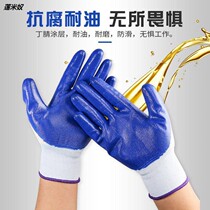 Nylon Ding Qing rubber gloves wear-resistant waterproof hanging rubber Ding Qing labor insurance glue protective non-slip work gloves