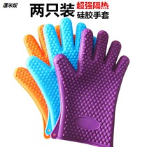 Two kitchen thickened silicone microwave oven gloves heat insulation Gloves oven high temperature resistant anti-scalding hand gloves
