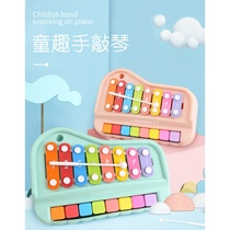 Baby puzzle Eight-tone hand piano two-in-one xylophone instrument 8 months baby music toy piano