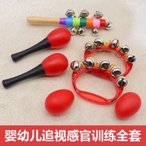 Newborn baby sand hammer percussion instrument baby chasing visual grasp training rattle can bite early education small toys