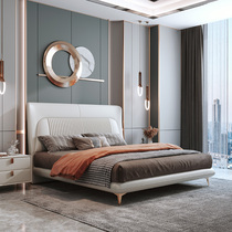 Italian light luxury zhen leather bed modern minimalist large-sized apartment 1 8 meters master American home ins ventilation Red New