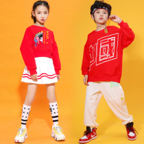 New Years Day Childrens Cheerleading Performance Clothes Street Dance Set Boys Hip Hop Tide Womens Kindergarten Performance Costume