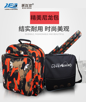 Le Flying Sfishing Fishing Gear Fishing Gear Small Fishing Desk Special Containing Bag Nylon Cloth Single Double Shoulder Camouflak Fishing Gear Backpack