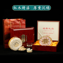 American ginseng gift box Western ginseng slice gift box Changbai Mountain flower flag nourishing gift box gift Elder