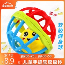 Infants and children rattles hand grasp soft glue hole ball grasp toy newborn baby tooth glue soft ball puzzle