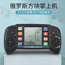 Childrens Russian Tetris palm console Toys big screen Early education Puzzle Nostalgia Electronic Memes you game Toys