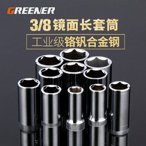 Extended hexagonal socket head set for car auto insurance repair Zhongfei wrench tool 3 8 inch 10mm