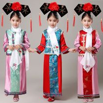 Childrens ancient clothes Qing Dynasty Gg costume full of princesses performing girl also Everest Princess Everest Xiaoyans performance out of suit