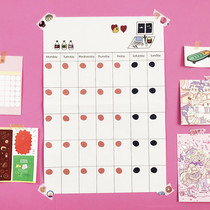 Weight loss schedule table wall sticker self-discipline table creative supervision table schedule time management punch card slimming work study