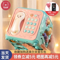 One year old baby birthday gift childrens toy puzzle 1 multi-function 2 to 2 years old early education Enlightenment two boys and girls